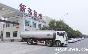 天润watchwhes牌16立方牛奶运输罐车发往洛阳