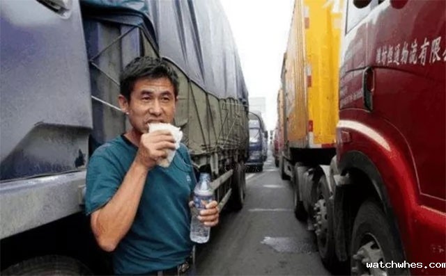 货车司机十二时辰