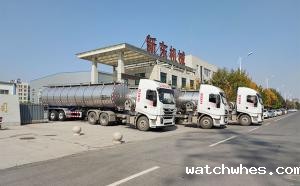 三台天润watchwhes牌34吨鲜牛奶罐车今日发往四川