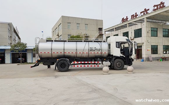 国六运输鲜<a href=/ target=_blank class=infotextkey>奶罐车</a>