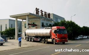 内蒙33吨半挂罐装牛奶车顺利交付客户使用