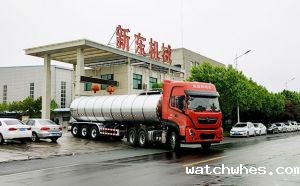watchwhes35吨收奶槽罐车奔赴陕西拉奶一线