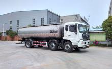 18立方鲜奶运输车