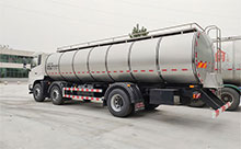 天润watchwhes牌18吨拉奶冷藏车准备发往贵州