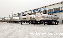 山东烟台客户订购的三轴半挂运奶车准备发货