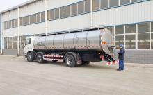 山东客户订购的16立方一体背罐保温奶车完成发车前清洗