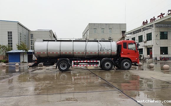 前四后四<a href=http://xnc.xdqj.com/ngc/ target=_blank class=infotextkey>一体<a href=/ target=_blank class=infotextkey>奶罐车</a></a>