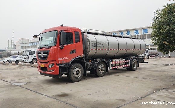 国六10吨运输鲜<a href=/ target=_blank class=infotextkey>奶罐车</a>