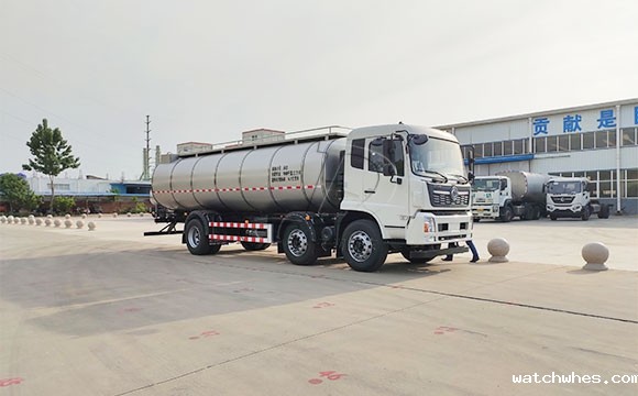 车罐一体收<a href=/ target=_blank class=infotextkey>奶罐车</a>