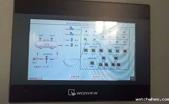 山东10吨全自动清洗制冷罐安装调试现场