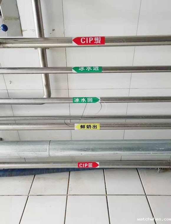 奶厅CIP清洗系统