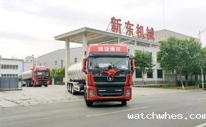 甘肃物流公司喜提2台34吨半挂鲜奶运输车