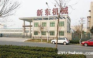 星空体育app官网入口新厂区