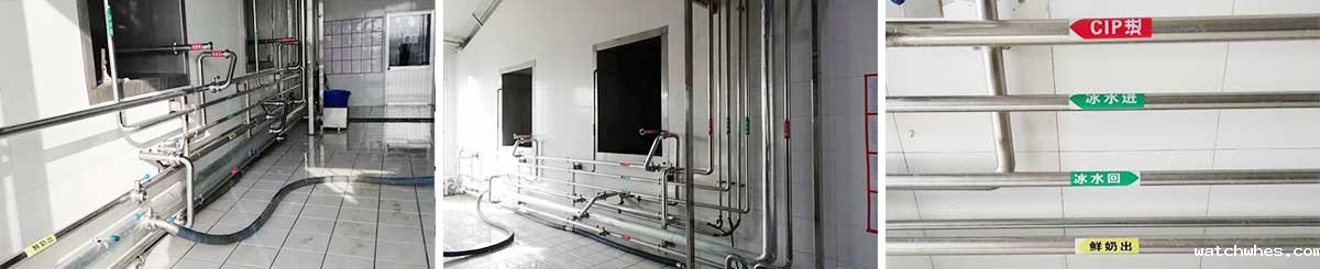 cip清洗系统