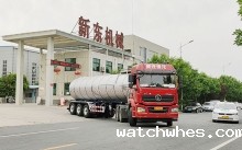 我公司天润watchwhes牌三轴半挂鲜奶罐车发往陕西