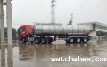 我公司33吨半挂牵引鲜奶罐车发往河南鹤壁