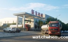 江苏2台34方半挂鲜奶运输车客户提车现场