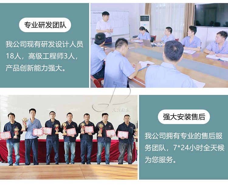 铝合金运猪车优势