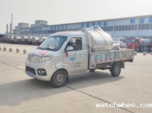 四川绵阳1吨不锈钢猪血冷储罐发货现场