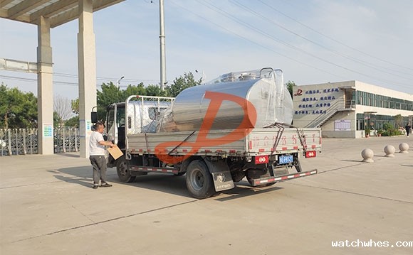 牛奶<a href=/ target=_blank class=infotextkey>制冷罐</a>